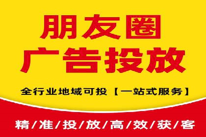 竞价广告赚钱：百度平台案例分析