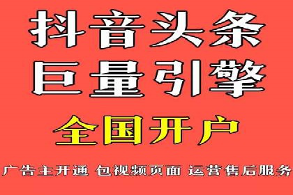 实战案例分享：SEM代运营机构助力企业市场份额