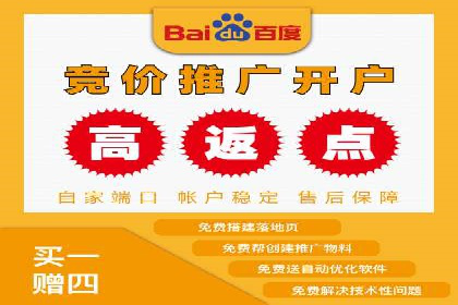 案例剖析：信息流优化师如何助力企业实现业绩增长